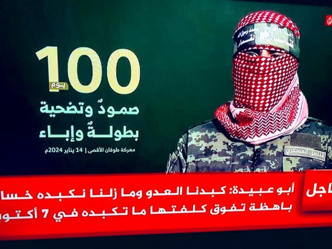 أبو عبيدة: أخرجنا من الخدمة 1000 آلية عسكرية إسرائيلية