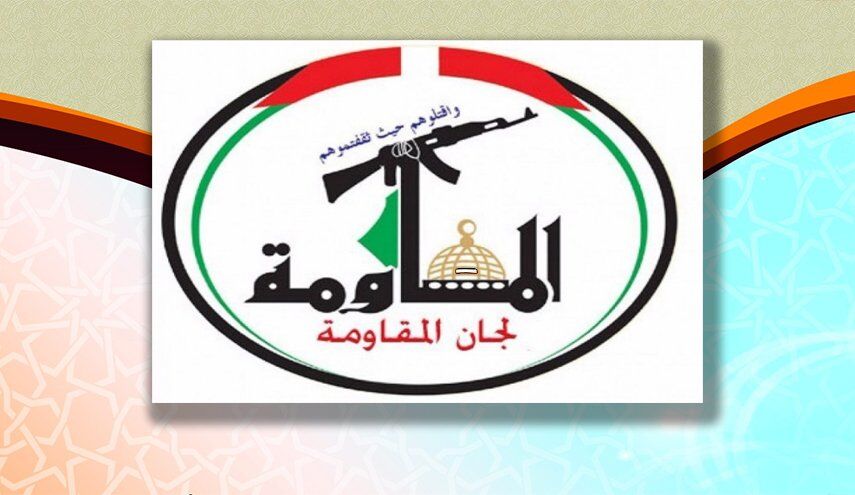 لجان المقاومة في فلسطين تعزي باستشهاد الرئيس الإيراني ومرافقیه في حادث تحطم المروحية