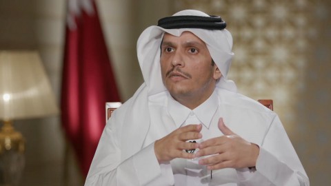 قطر