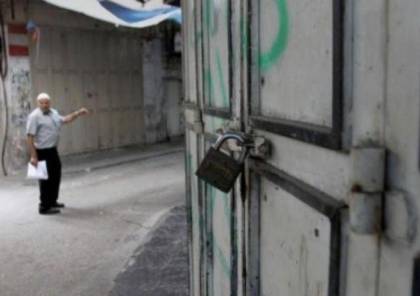 اضراب عام يوم الثلاثاء القادم بالداخل المحتل