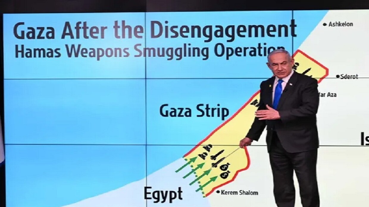 وزير إسرائيلي يتحدث عن كابينت الموت