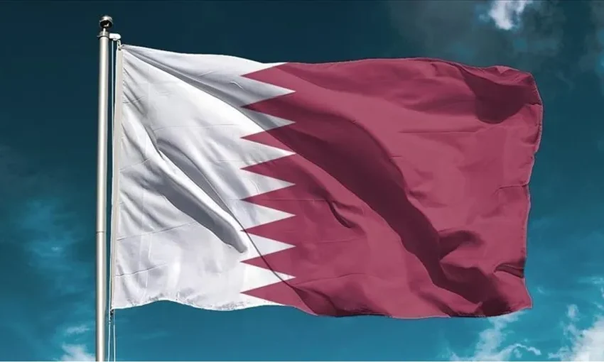 قطر