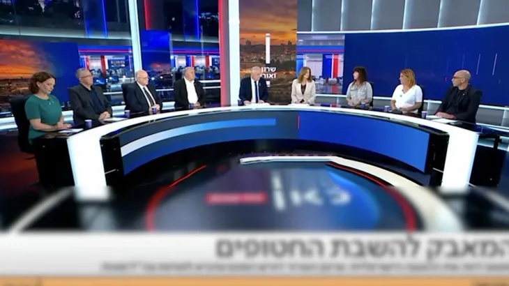 إسحاق بريك: خسرنا الحرب مع حماس والجيش دمّر أقل من 10% من الأنفاق