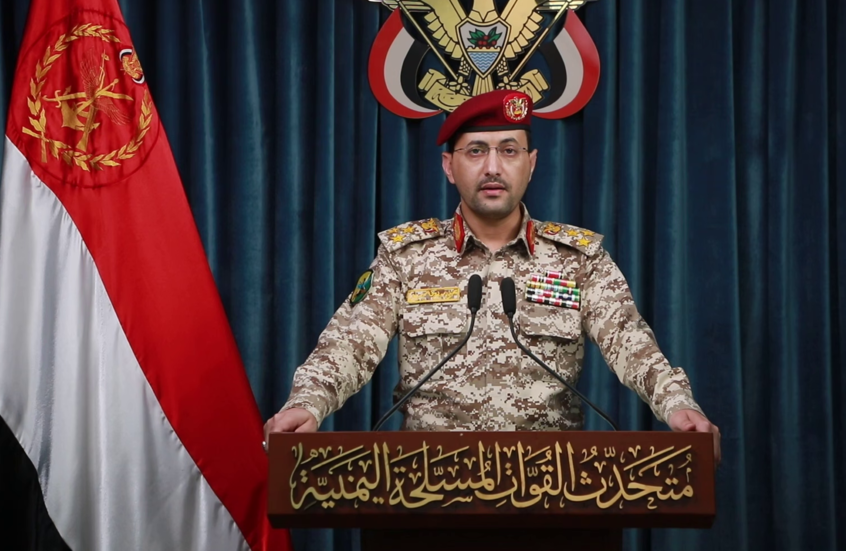 الحوثيون: استهدفنا حاملة الطائرات الأمريكية فينسون وأهدافا حيوية وعسكرية في إسرائيل