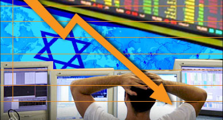وكالة دولية: تبقي تصنيف دولة الاحتلال الائتماني عند A بنظرة سلبية