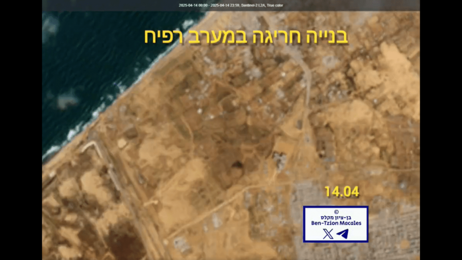 صور أقمار صناعية تكشف عن منشأة كبيرة تقيمها اسرائيل غربي رفح