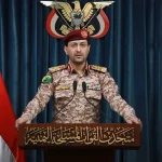 القوات اليمنية تعلن بدء فرض حظر بحري على ميناء حيفا