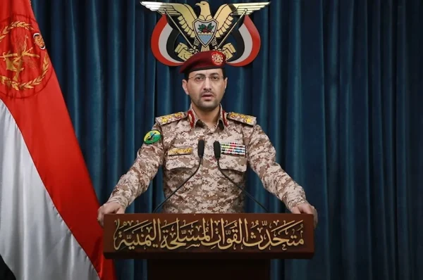 القوات اليمنية تعلن بدء فرض حظر بحري على ميناء حيفا
