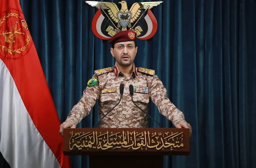 العميد يحيى السريع