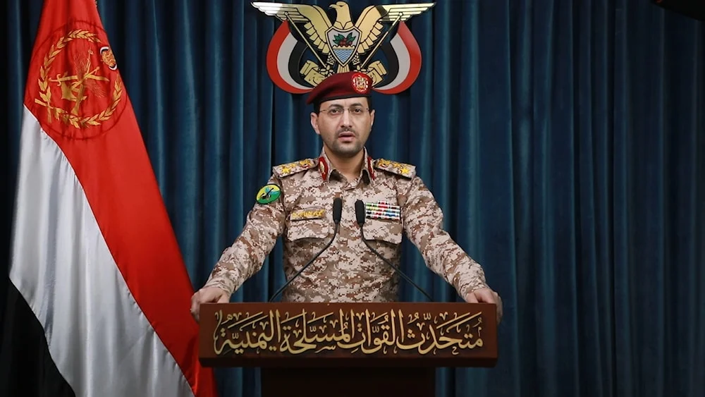 القوات اليمنية تعلن بدء فرض حظر بحري على ميناء حيفا