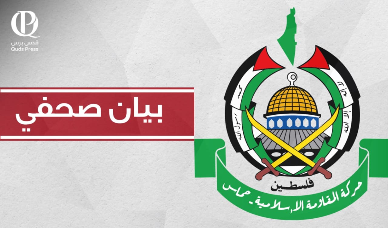 حماس: تصديق اسرائيل على بناء جدار أمني عند الحدود مع الأردن لن يحميه