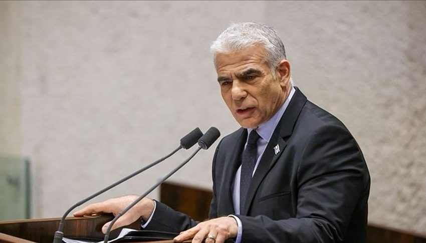 لبيد
