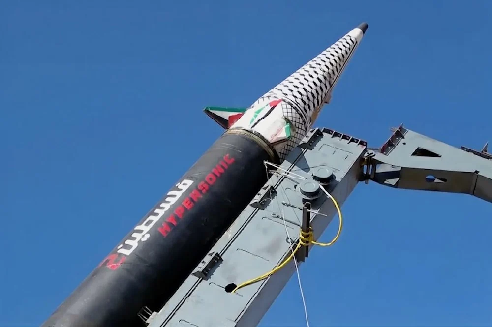 اليمن يستهدف موقعاً عسكرياً جنوبي يافا المحتلة بصاروخ فلسطين 2