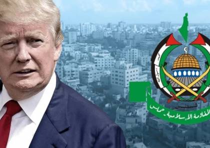 يديعوت: إسرائيل تخشى تنازلات أميركية تُبقي حماس حية في غزة