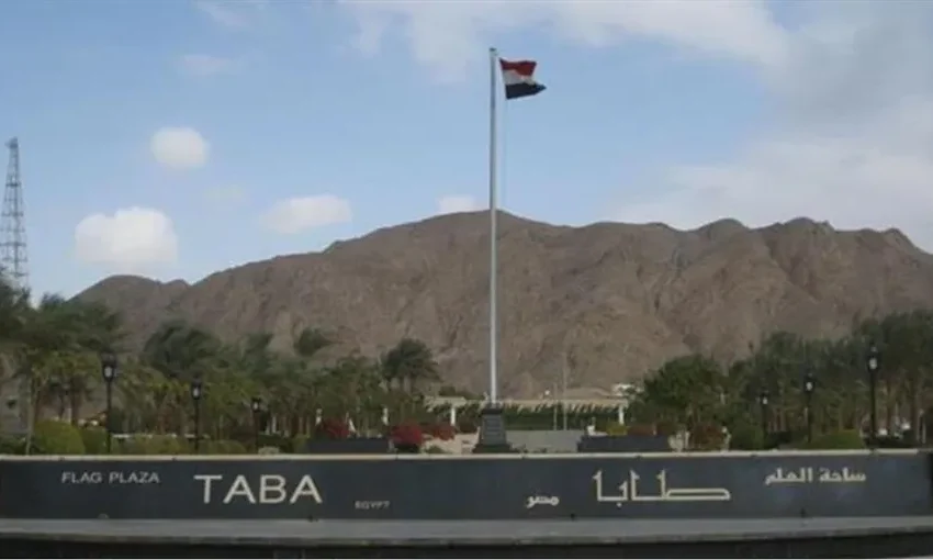سجن