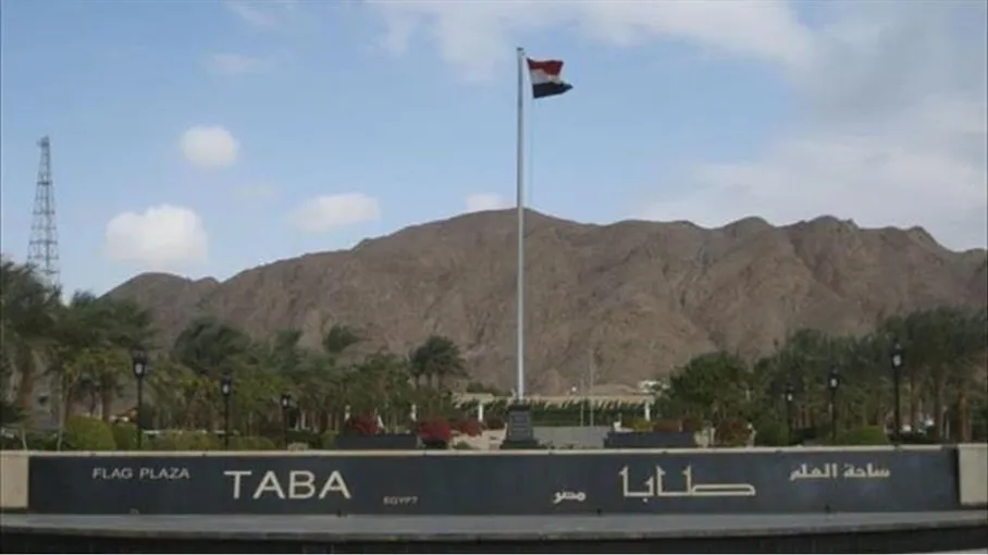 رويترز: محكمة مصرية تقضي بسجن إسرائيليين اثنين لمدة خمس سنوات
