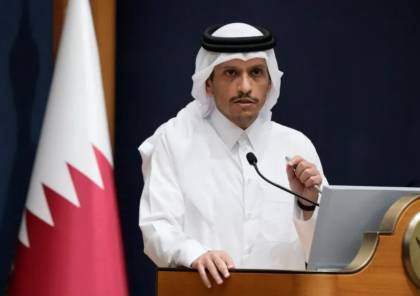 قطر : مفاوضات غزة فشلت والفجوة جوهرية بين الطرفين وسلوك إسرائيل العدواني