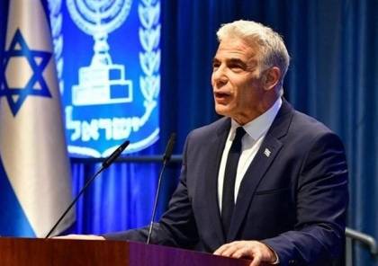 لبيد: نتنياهو يريد احتلال غزة