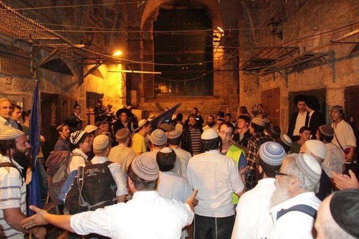 مستوطنون ينظمون مسيرات استفزازية في القدس المحتلة