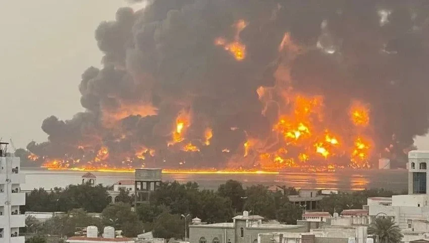 اليمن