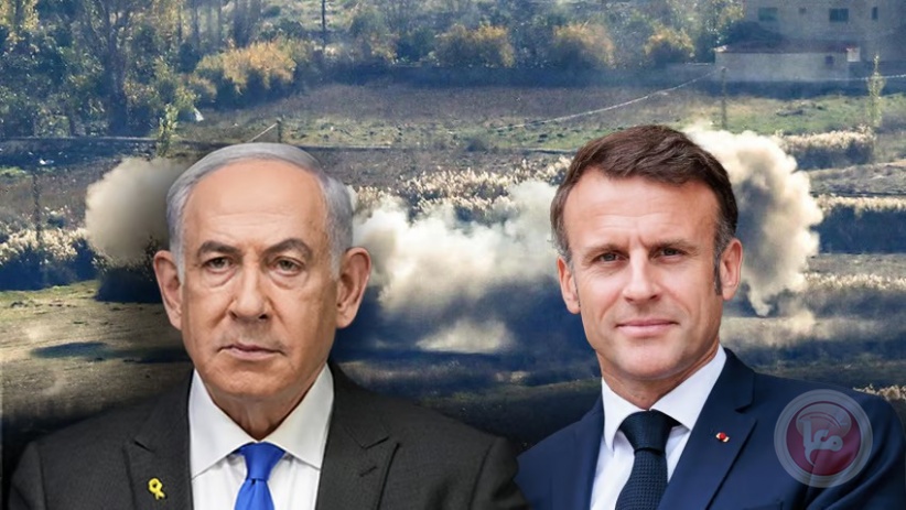 فرنسا