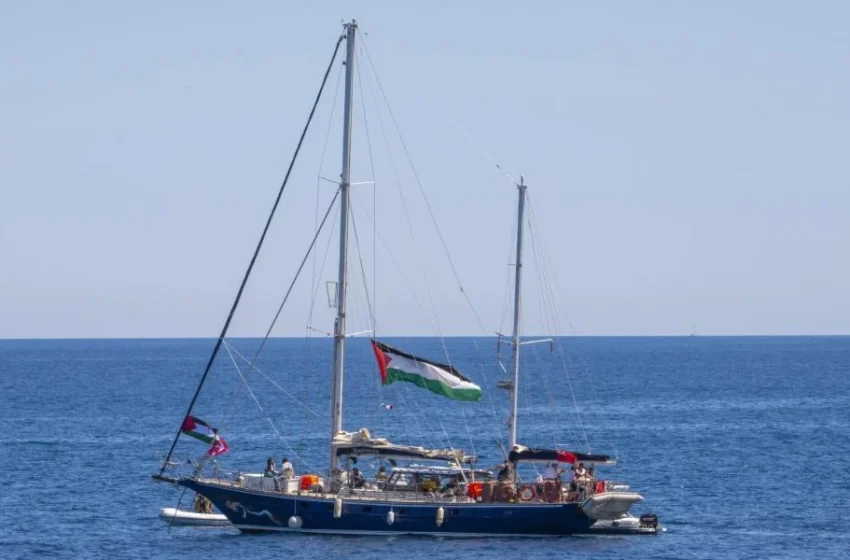 السفينة