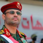 جماعة الحوثي تتوعد إسرائيل بضربات فعالة وحيوية