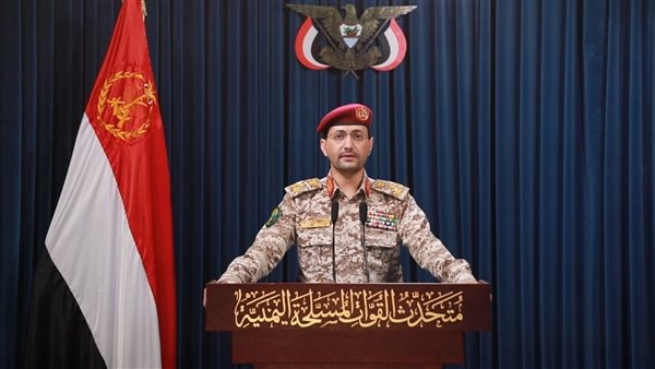 الحوثيون يهددون بانهم سنستهدف سفن أميركا إذا شاركت بضرب إيران