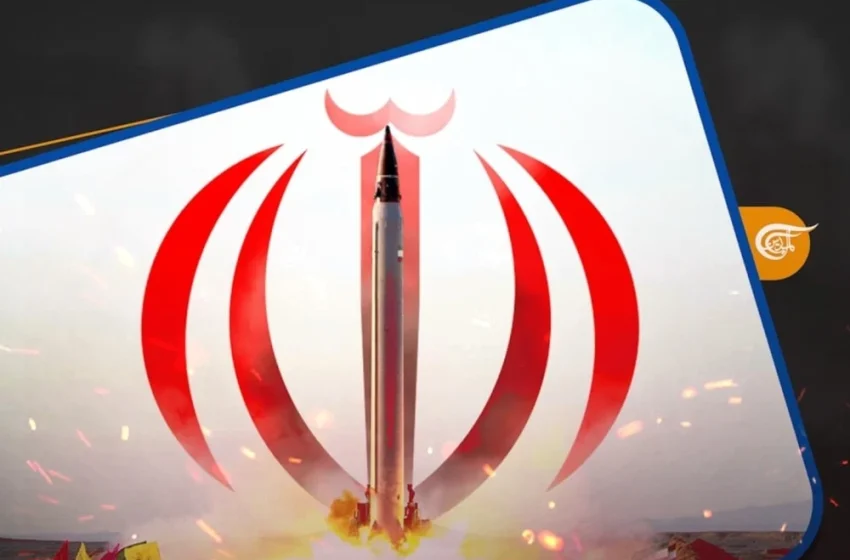 ايران