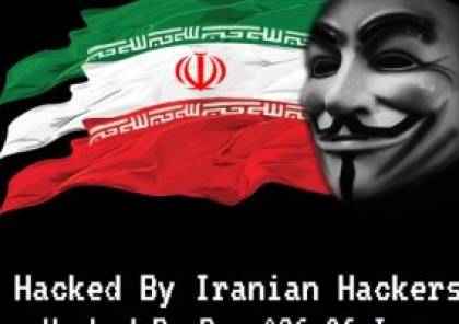 بلومبرغ: إيران استطاعت الولوج إلى كاميرات المنازل والتجسس داخل إسرائيل