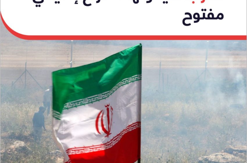 مسوول