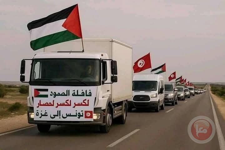 والا: أوامر إسرائيلية بمنع دخول متظاهرين من مصر إلى غزة