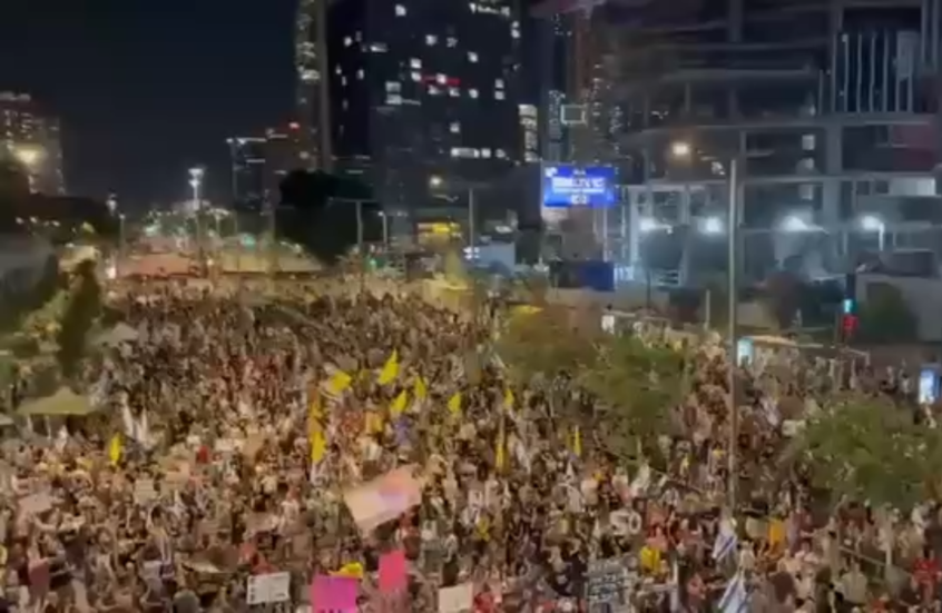 مظاهرات ضخمة في تل أبيب للمطالبة بإنهاء الحرب على غزة وإبرام صفقة تبادل أسرى شاملة