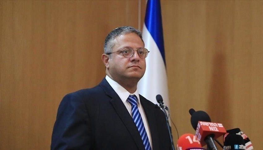 بن غفير