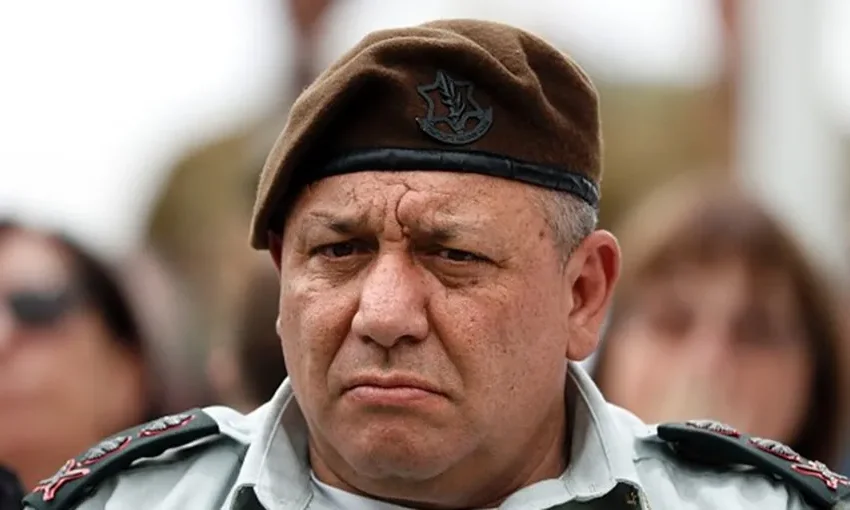 آيزنكوت