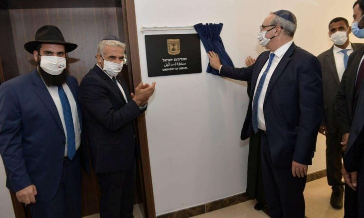 أزمة دبلوماسية صامتة بين أبوظبي وتل أبيب بسبب سلوك سفير إسرائيل