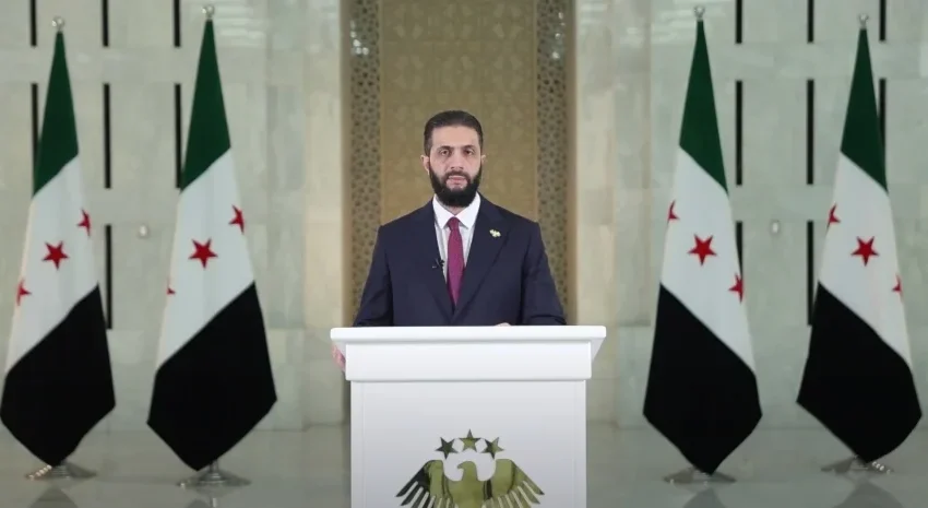 الشرع