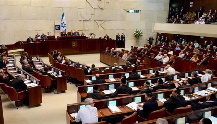 مشروع قانون