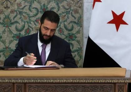 احمد الشرع