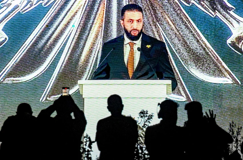الشرع