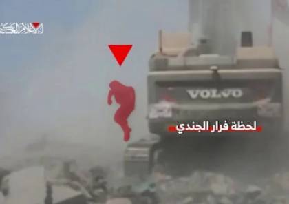 معاريف : فضيحة أمنية جديدة تؤكّد تقصير وفشل الجيش الإسرائيلي في حماية جنوده