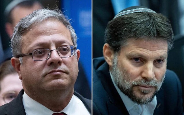 بن غفير وسموتريتش يحرضان من جديد على سحق غزة وتجويع الفلسطينيين حتى الموت