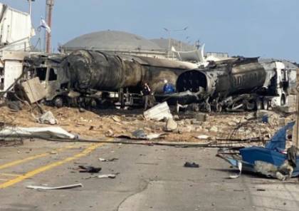 اسرائيل تعترف: الصواريخ الإيرانية دمّرت مصفاة بازان لتكرير النفط في مدينة حيفا بالكامل