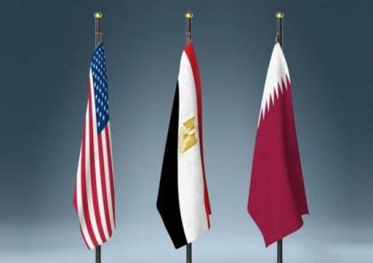 القناة 12 العبري : قطر قدمت مقترحا محدثا اعتمدته مصر وأميركا لوقف إطلاق النار في غزة