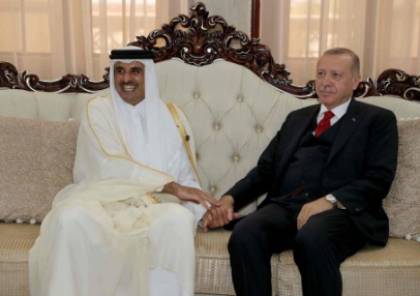 قطر