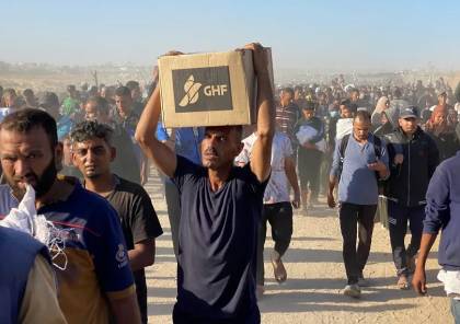 صحيفة أمريكية تُكذب ترامب بشأن مساعدات غزة: فقط 3 مليون دولار