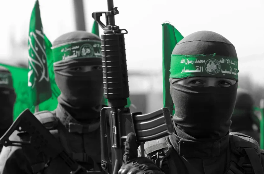 حماس
